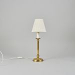 1481 9192 TABLE LAMP